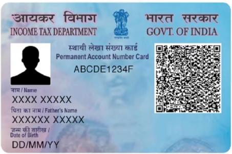PAN Card printing service by MT PORTAL